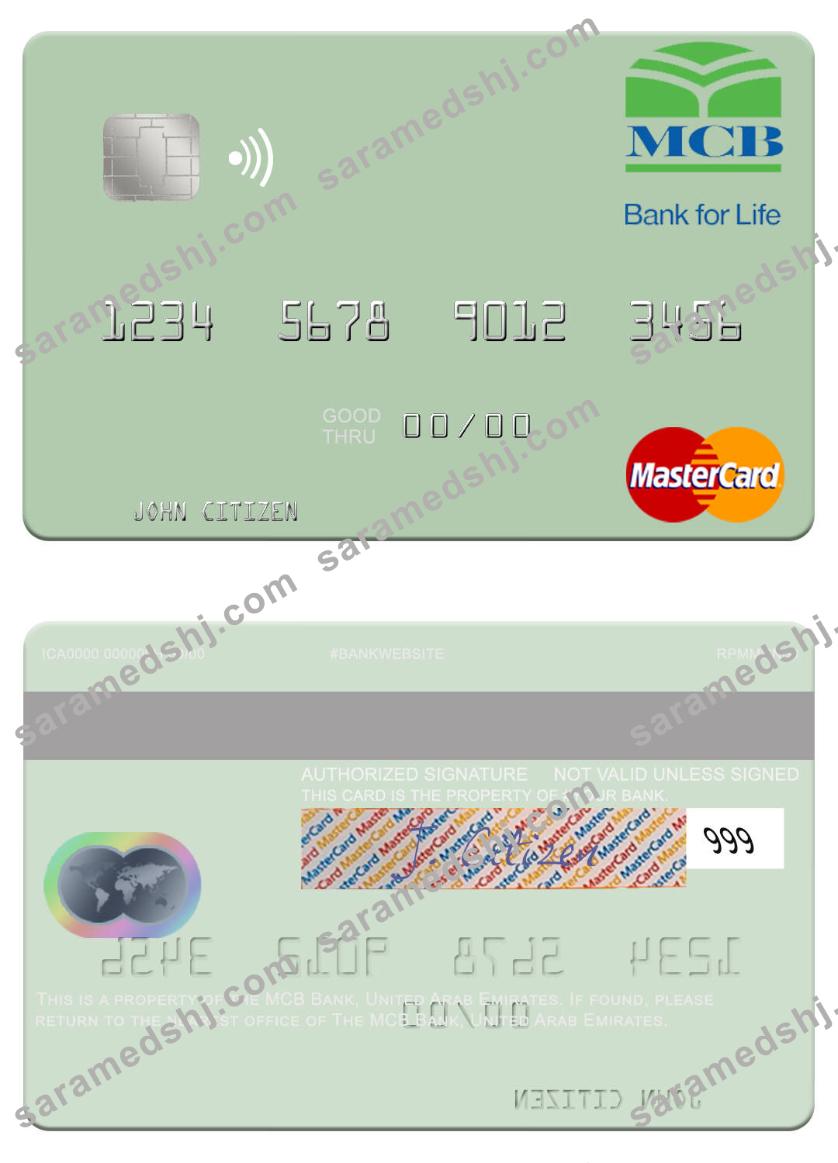United Arab Emirates MCB Bank mastercard